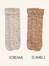 Jay Knee Socks _2 Colors